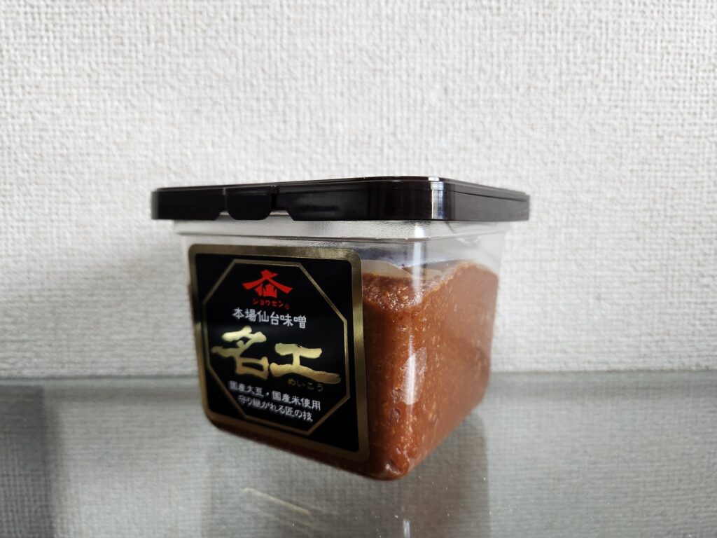 ヒューリックの株主優待2025(グルメカタログギフト3,000円相当)